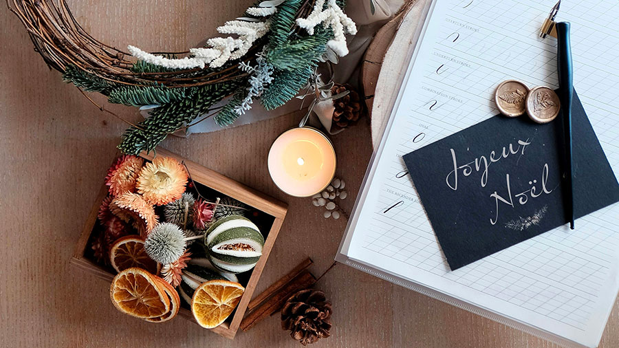 12 24 Mdm Je Connais Tes Oeuvres W