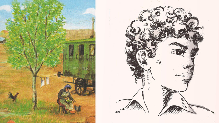 Sebti 15 Une Grande Decouverte W