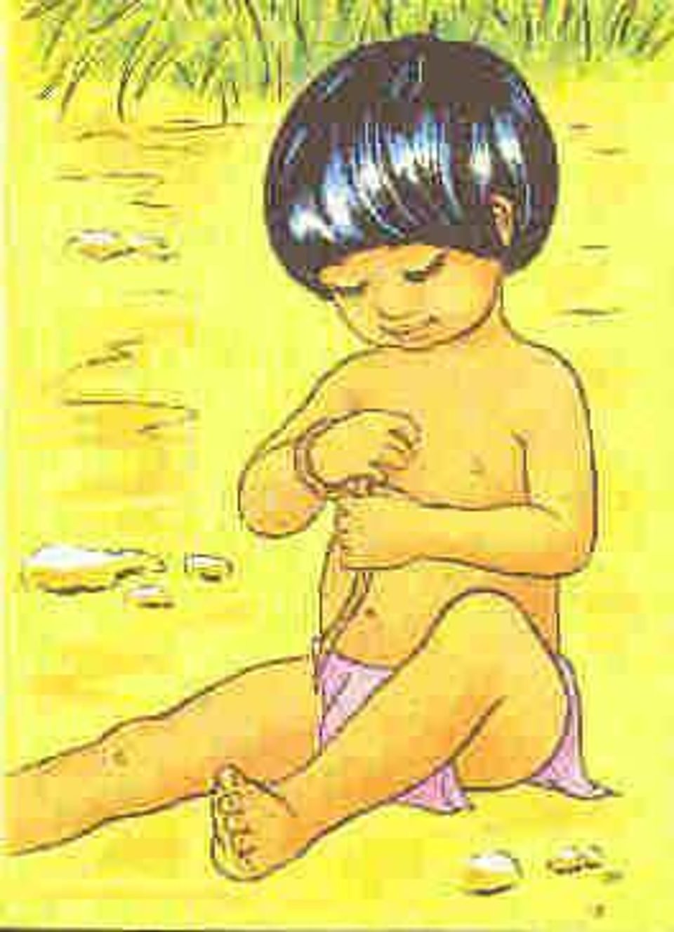 Aracy2a