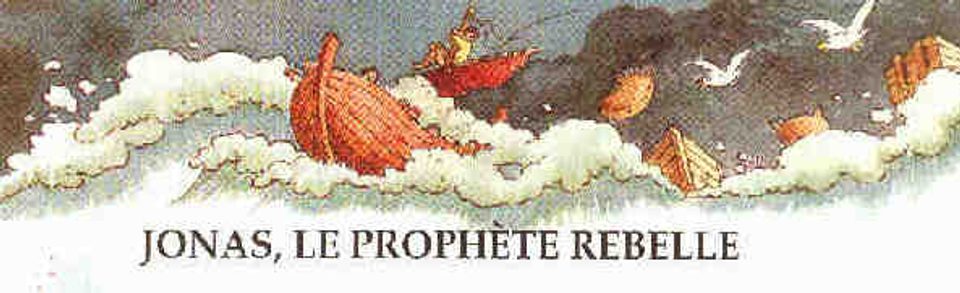 Bible24a
