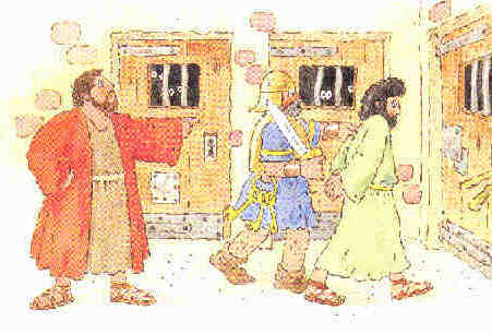 Bible58a