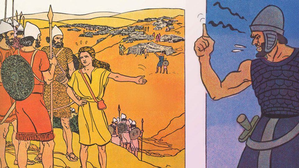 David et le géant (1)