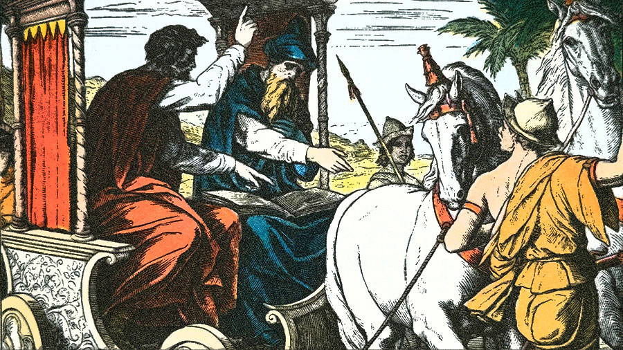 Rencontre Inattendue W