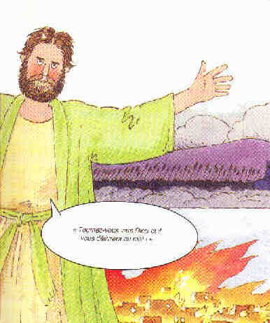 Bible27a
