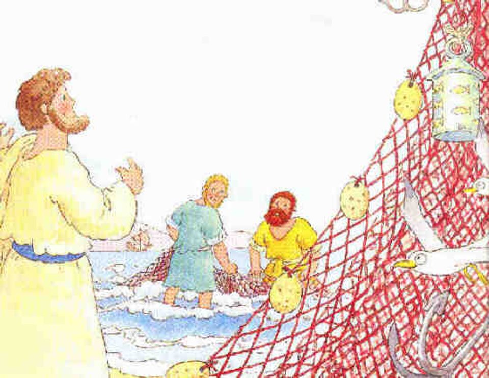 Bible42a