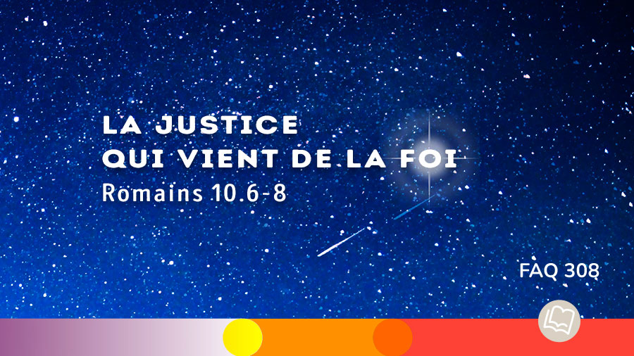 FAQ 308 Justice Foi W