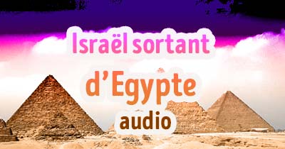 Israël sortant d'Egypte
