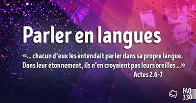 FAQ 330