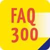 faq 300ww