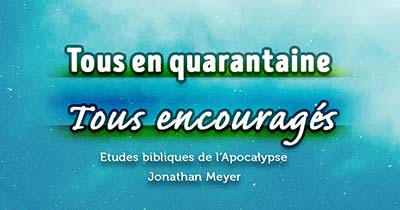 Ecouter